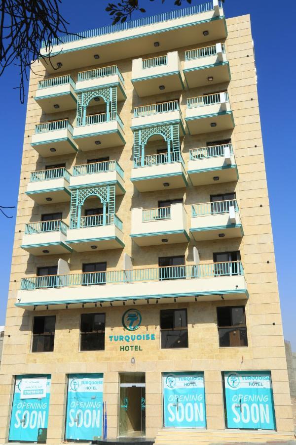 Turquoise Hotel Акаба Экстерьер фото
