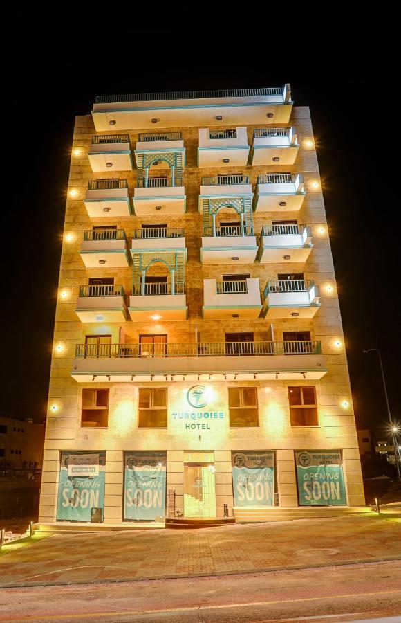 Turquoise Hotel Акаба Экстерьер фото